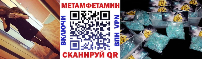 Amphetamine VHQ  Купить где  Ахтубинск 