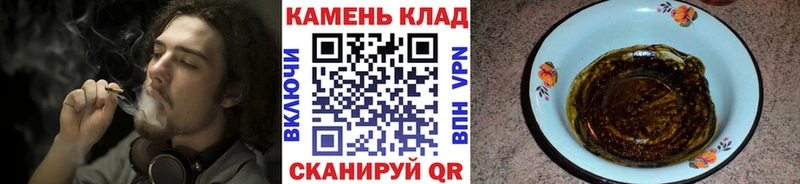 Гашиш Ice-O-Lator Ахтубинск