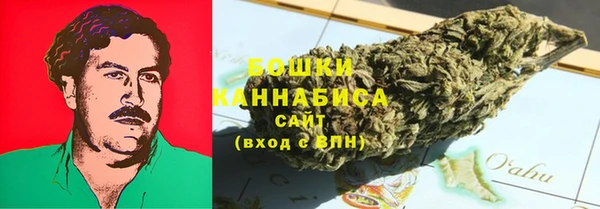 соль ск Белоозёрский