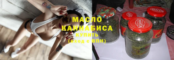 наркотики Беломорск