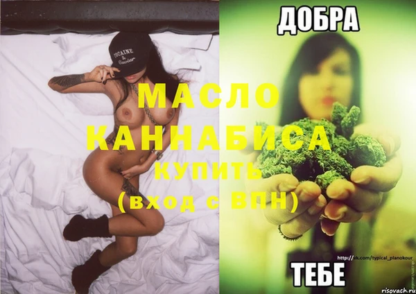 соль ск Белоозёрский