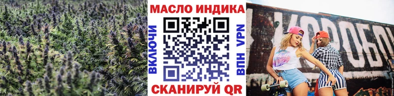 Купить закладки  Ахтубинск  Дистиллят ТГК жижа 