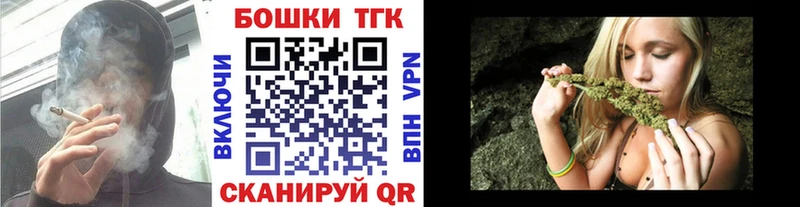 Купить где  Ахтубинск  Конопля White Widow 